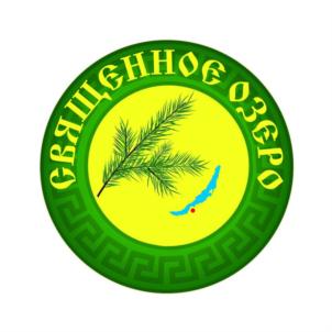 Товарный знак №869177, принадлежит организации Общество с ограниченной ответственностью малое инновационное предприятие "БАЙКАЛИЯ", ОГРН 1130327001617, ИНН 323366299