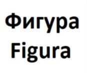 Товарный знак №869186, принадлежит организации Общество с ограниченной ответственностью «Межрегиональный правовой центр», ОГРН 1137746298690, ИНН 7707801167