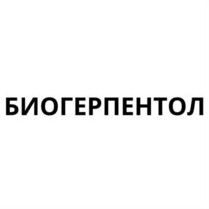 Товарный знак №869205, принадлежит организации Закрытое акционерное общество «Зеленая дубрава», ОГРН 1035008353005, ИНН 5042055160
