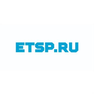 Товарный знак №869305, принадлежит организации Общество с ограниченной ответственностью "КЭТЛОГИСТИК", ОГРН 1065003010159, ИНН 5003058583