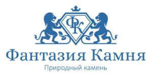Товарный знак №869307, принадлежит организации Общество с ограниченной ответственностью «Фантазия Камня», ОГРН 1094205023296, ИНН 4205190871