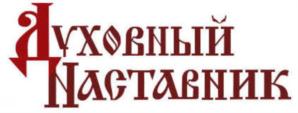 Товарный знак №869334, принадлежит организации Общество с ограниченной ответственностью «Гамма-Про», ОГРН 1187847017027, ИНН 7806297462