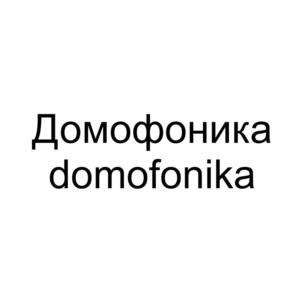 Товарный знак №869437, принадлежит организации Общество с ограниченной ответственностью "Квазар", ОГРН 1122801006921, ИНН 2801174531