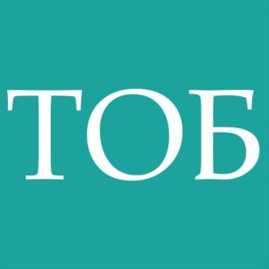 Товарный знак №869455, принадлежит ИП Брежнева Галина Константиновна, ОГРНИП 315774600368804, ИНН 770201598472