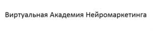 Товарный знак №869480, принадлежит организации Общество с ограниченной ответственностью «Гран Волта Элит», ОГРН 1096230002494, ИНН 6230067459