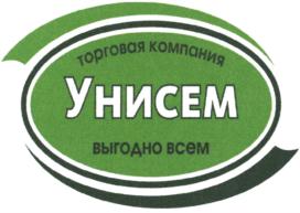 Товарный знак №869596, принадлежит ИП Фролов Борис Павлович, ОГРНИП 315169000036714, ИНН 165503186129