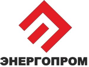 Товарный знак №869642, принадлежит организации Общество с ограниченной ответственностью «Энергопром», ОГРН 1125250003119, ИНН 5250055788