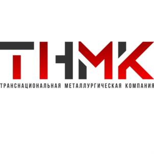 Товарный знак №869650, принадлежит организации Общество с ограниченной ответственностью «ТРАНСНАЦИОНАЛЬНАЯ МЕТАЛЛУРГИЧЕСКАЯ КОМПАНИЯ», ОГРН 1169658108179, ИНН 6686085239