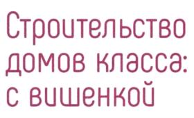 Товарный знак №869665, принадлежит ИП Другов Владимир Александрович, ОГРНИП 304352528500250, ИНН 352516227425