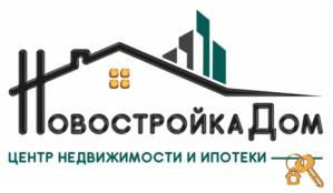 Товарный знак №869672, принадлежит организации Общество с ограниченной ответственностью «НовостройкаДом», ОГРН 1207700176419, ИНН 7722488132
