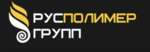 Товарный знак №869682, принадлежит организации Общество с ограниченной ответственностью "РусПолимер Групп", ОГРН 1197746692648, ИНН 7727433916