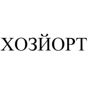 Товарный знак №869976, принадлежит ИП Арсланбеков Ильшат Флюрович, ОГРНИП 306021234700048, ИНН 23801896355