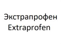 Товарный знак №870082, принадлежит организации Общество с ограниченной ответственностью "Сотема", ОГРН 1197746150755, ИНН 9718130845