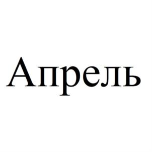 Товарный знак №870133, принадлежит организации Общество с ограниченной ответственностью "НУР", ОГРН 1151675001675, ИНН 1623013391
