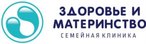 Товарный знак №870198, принадлежит ИП Вахминцева Марина Николаевна, ОГРНИП 317547600038729, ИНН 540518523947