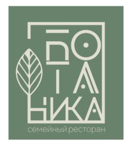 Товарный знак №870218, принадлежит организации Общество с ограниченной ответственностью "КЛЕВЕР", ОГРН 1157746887033, ИНН 7718276505