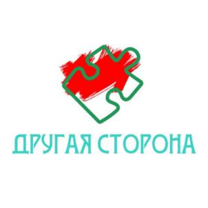 Товарный знак №870233, принадлежит ИП Клиндюк Анна Васильевна, ОГРНИП 315290100010072, ИНН 290108501260