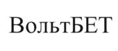 Товарный знак №870268, принадлежит организации Общество с ограниченной ответственностью "МЕЛОФОН", ОГРН 1122540001825, ИНН 2540179758