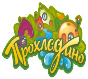 Товарный знак №870401, принадлежит организации Акционерное общество "Молоко", ОГРН 1024501452161, ИНН 4509000025