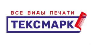 Товарный знак №870435, принадлежит организации ОБЩЕСТВО С ОГРАНИЧЕННОЙ ОТВЕТСТВЕННОСТЬЮ НАУЧНО-ПРОИЗВОДСТВЕННАЯ ФИРМА "ТЕКСМАРК", ОГРН 1033700063253, ИНН 3731020784