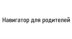 Товарный знак №870446, принадлежит ИП Василькова Татьяна Викторовна, ОГРНИП 307770000214723, ИНН 773423074267