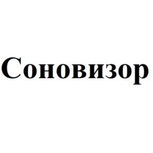 Товарный знак №870458, принадлежит организации Общество с ограниченной ответственностью "Медицинская диагностическая техника", ОГРН 1096367002049, ИНН 6367060421