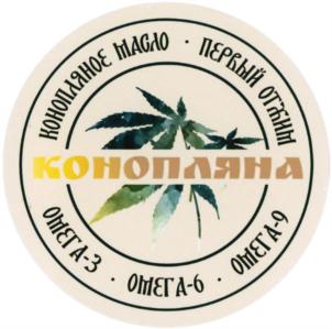Товарный знак №870502, принадлежит организации Общество с ограниченной ответственностью "Специальные реагенты и соли", ОГРН 1185275013934, ИНН 5260452784