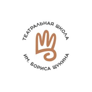 Товарный знак №870575, принадлежит организации Федеральное государственное бюджетное образовательное учреждение высшего образования «Театральный институт имени Бориса Щукина при Государственном академическом театре имени Евгения Вахтангова», ОГРН 1027739809096, ИНН 7704058909