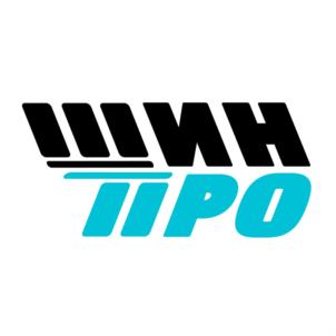 Товарный знак №870576, принадлежит организации Общество с ограниченной ответственностью "Шинпро", ОГРН 1217700147686, ИНН 9721123911