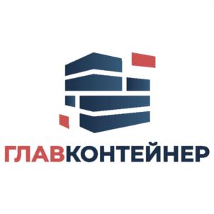 Товарный знак №870652, принадлежит организации Общество с ограниченной ответственностью «ГЛАВ-КОНТЕЙНЕР», ОГРН 1197847196788, ИНН 7811214461