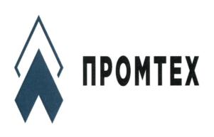 Товарный знак №870707, принадлежит организации Общество с ограниченной ответственностью "Промышленные технологии", ОГРН 1177746342355, ИНН 7703425377