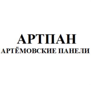 Товарный знак №870757, принадлежит ИП Печура Сергей Николаевич, ОГРНИП 311254010400018, ИНН 253701084668