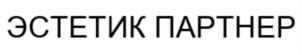 Товарный знак №870829, принадлежит ИП Родионов Роман Владимирович, ОГРНИП 318500700021217, ИНН 504223296137
