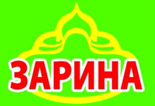 Товарный знак №870871, принадлежит организации ОБЩЕСТВО С ОГРАНИЧЕННОЙ ОТВЕТСТВЕННОСТЬЮ "РУСТОМАТ", ОГРН 1125050000129, ИНН 5050094772