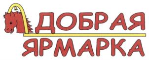 Товарный знак №870958, принадлежит ИП Скобелев Владимир Юрьевич, ОГРНИП 323690000003652, ИНН 690200196210