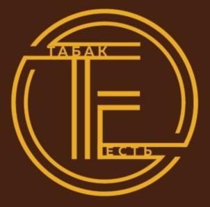 Товарный знак №870984, принадлежит ИП Аносов Илья Сергеевич, ОГРНИП 321774600066217, ИНН 771582206395