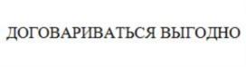 Товарный знак №871021, принадлежит ИП Сорокина Анна Александровна, ОГРНИП 318774600480506, ИНН 504213587955
