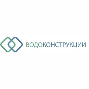 Товарный знак №871044, принадлежит организации Общество с ограниченной ответственностью «ВОДОКОНСТРУКЦИИ», ОГРН 1177746250945, ИНН 7714980767