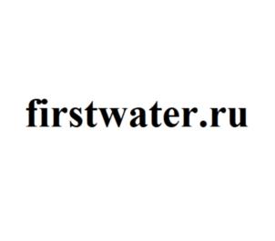Товарный знак №871059, принадлежит ИП Овчинников Кирилл Юрьевич, ОГРНИП 317595800021370, ИНН 590417084406
