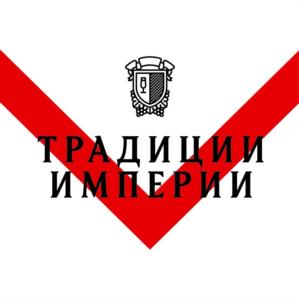 Товарный знак №871075, принадлежит организации Общество с ограниченной ответственностью "Астур", ОГРН 1197031052404, ИНН 7017456034
