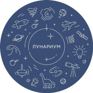 Товарный знак №871079, принадлежит организации Акционерное общество "ПЛАНЕТАРИЙ", ОГРН 1067746624659, ИНН 7709679191