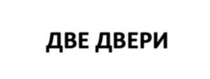 Товарный знак №871090, принадлежит организации Общество с ограниченной ответственностью "Агентство оптимальных юридических решений", ОГРН 1107746422948, ИНН 7733734703