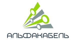 Товарный знак №871191, принадлежит организации Общество с ограниченной ответственностью «АЛЬФАКАБЕЛЬ», ОГРН 1135749000034, ИНН 5720997003