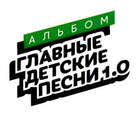 Товарный знак №871194, принадлежит организации Федеральное государственное бюджетное учреждение культуры "Центральный музей Великой Отечественной войны 1941-1945 гг.", ОГРН 1027700364306, ИНН 7730017994