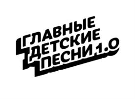 Товарный знак №871196, принадлежит организации Федеральное государственное бюджетное учреждение культуры "Центральный музей Великой Отечественной войны 1941-1945 гг.", ОГРН 1027700364306, ИНН 7730017994