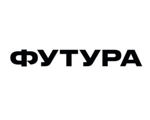 Товарный знак №871243, принадлежит организации Общество с ограниченной ответственностью «Заглавная Ф», ОГРН 1207800141768, ИНН 7839133100
