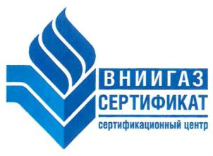Товарный знак №871259, принадлежит организации Частное учреждение "Сертификационный центр "ВНИИГАЗ-Сертификат", ОГРН 1035000901847, ИНН 5003025605