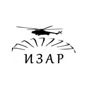 Товарный знак №871415, принадлежит организации Общество с ограниченной ответственностью "ИЗАР", ОГРН 1026900589506, ИНН 6924010820