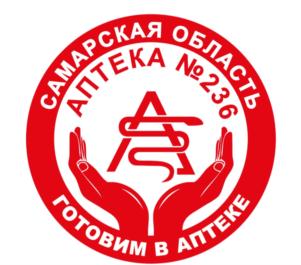 Товарный знак №871552, принадлежит организации Общество с ограниченной ответственностью «АПТЕКА №236», ОГРН 1046300563660, ИНН 6316092792