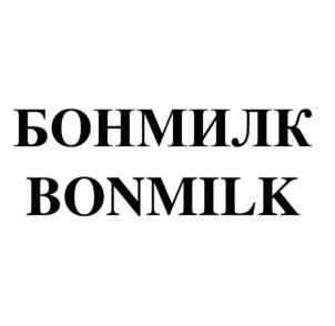 Товарный знак №871581, принадлежит организации Общество с ограниченной ответственностью «КОСМОФАРМ», ОГРН 5067746278067, ИНН 7718599175